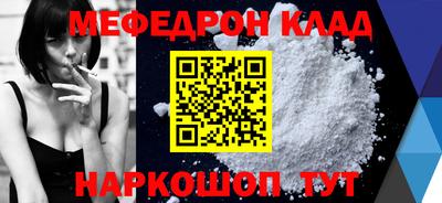 apvp Балаково