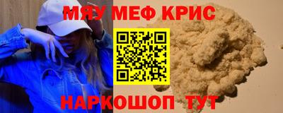 apvp Балаково
