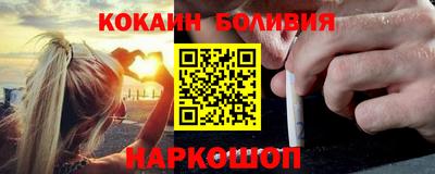 apvp Балаково