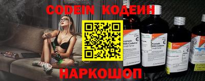 ешки Балашиха