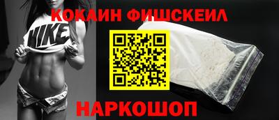 apvp Балаково