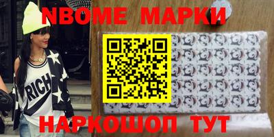 apvp Балаково