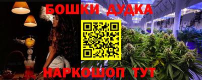 apvp Балаково