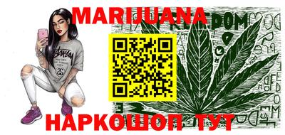 ешки Балашиха