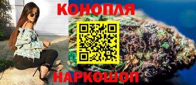 ешки Балашиха
