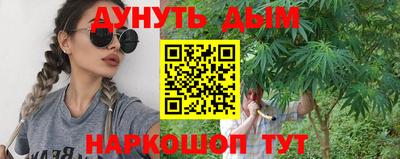 ешки Балашиха