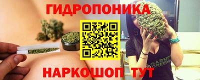 apvp Балаково