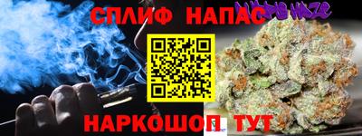 ешки Балашиха