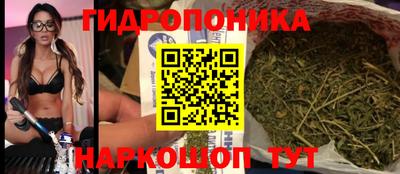 ешки Балашиха