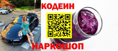 ешки Балашиха