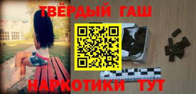 ешки Балашиха