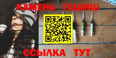 apvp Балаково