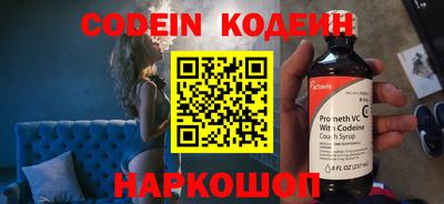 ешки Балашиха
