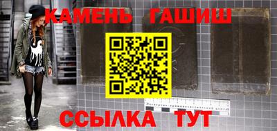 apvp Балаково