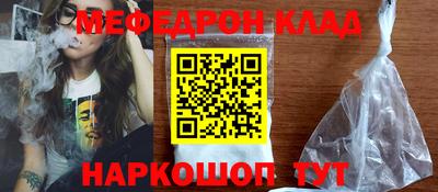 ешки Балашиха