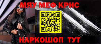 apvp Балаково