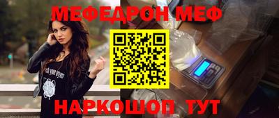 apvp Балаково